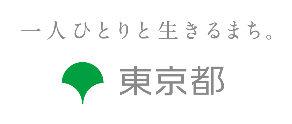 東京都