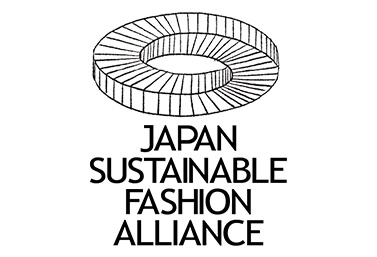 ジャパンサステナブルファッションアライアンス〈JSFA〉