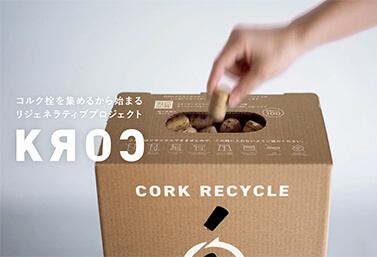 株式会社GOOD DEAL COMPANY／KROC