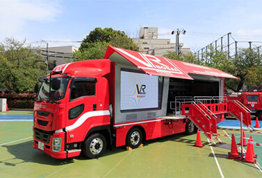 いすゞ自動車株式会社​