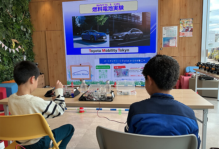 トヨタモビリティ東京株式会社