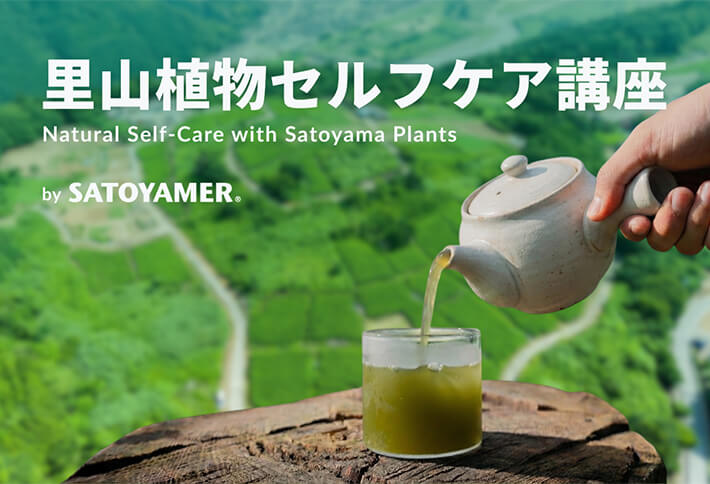株式会社アイクリエイト