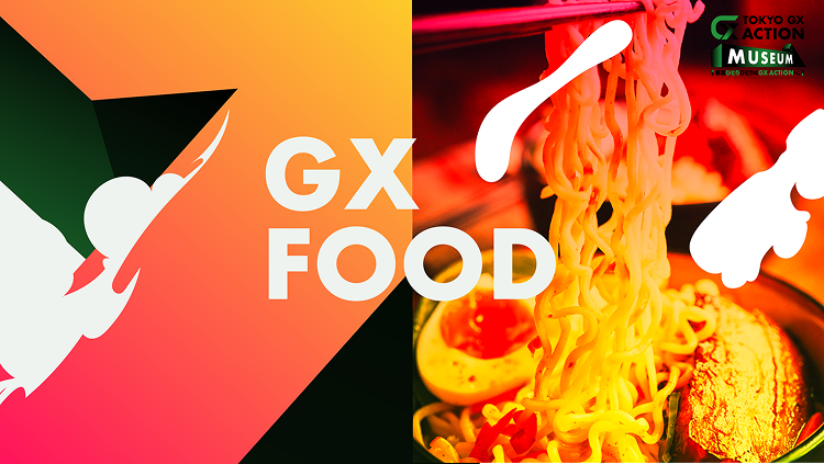 GX FOOD
