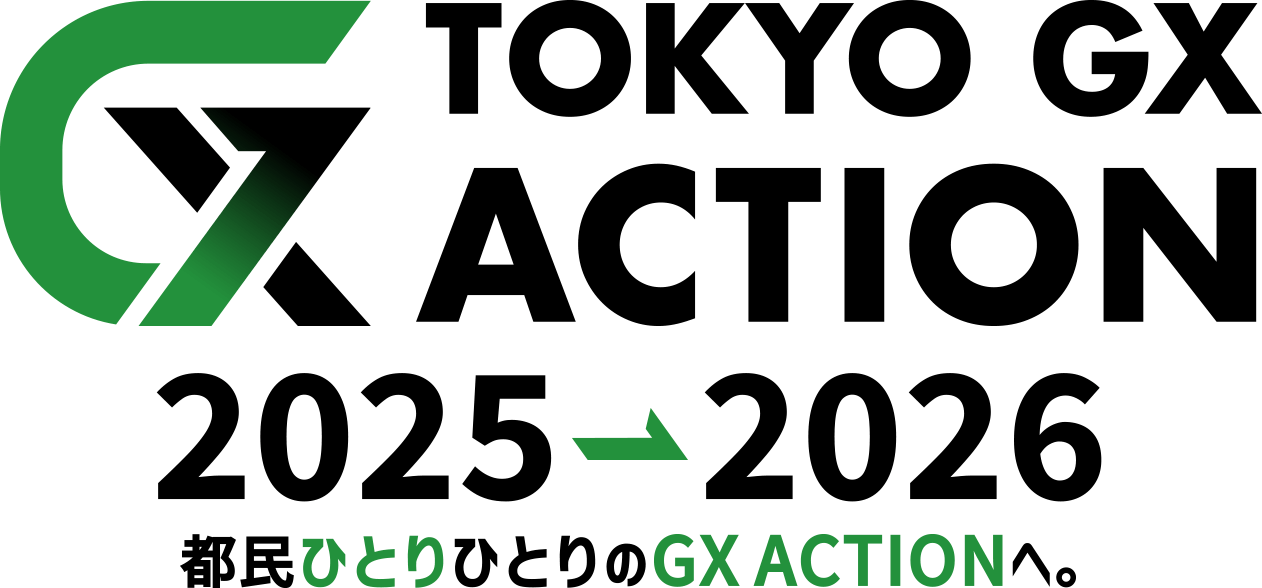 OKYO GX ACTION